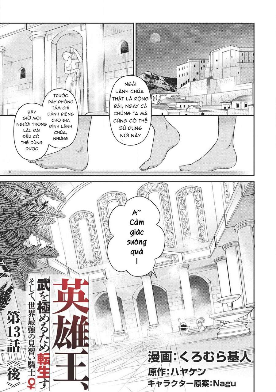 Eiyuu-Ou, Bu O Kiwameru Tame Tensei Su – Soshite, Sekai Saikyou No Minarai Kishi ♀~ Chapter 13.2 - Trang 2