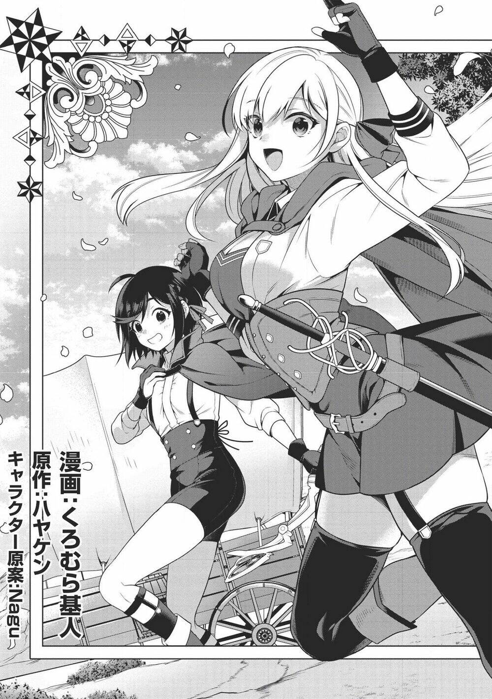 Eiyuu-Ou, Bu O Kiwameru Tame Tensei Su – Soshite, Sekai Saikyou No Minarai Kishi ♀~ Chapter 11 - Trang 2