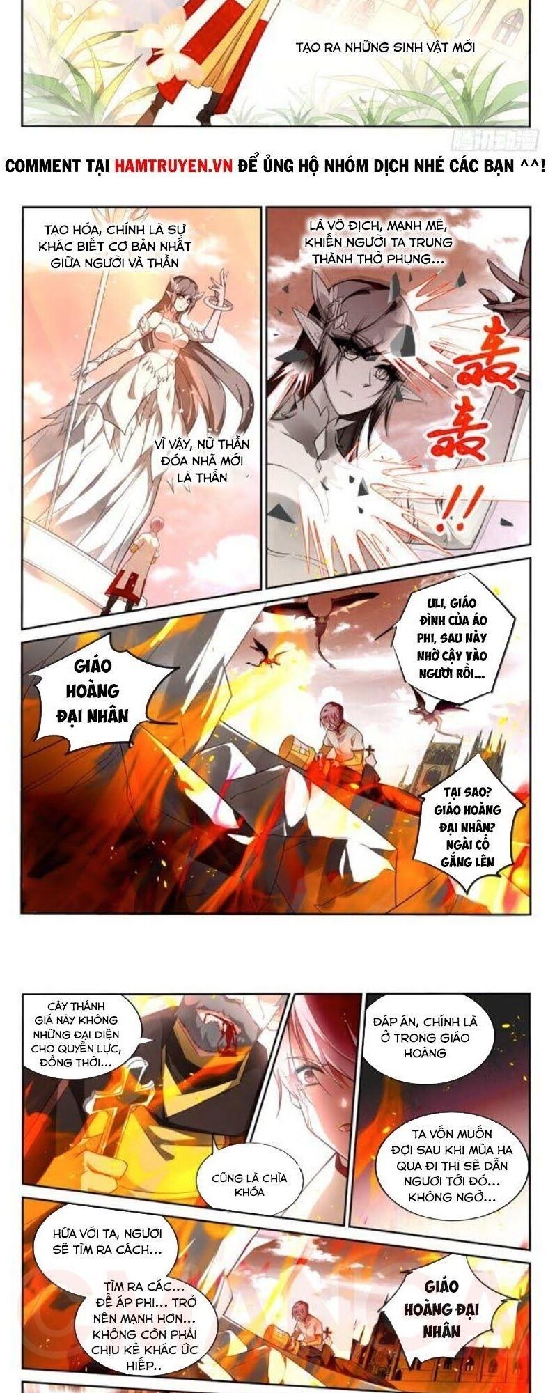 Sổ Tay Trồng Yêu Tinh Chapter 347 - Trang 2