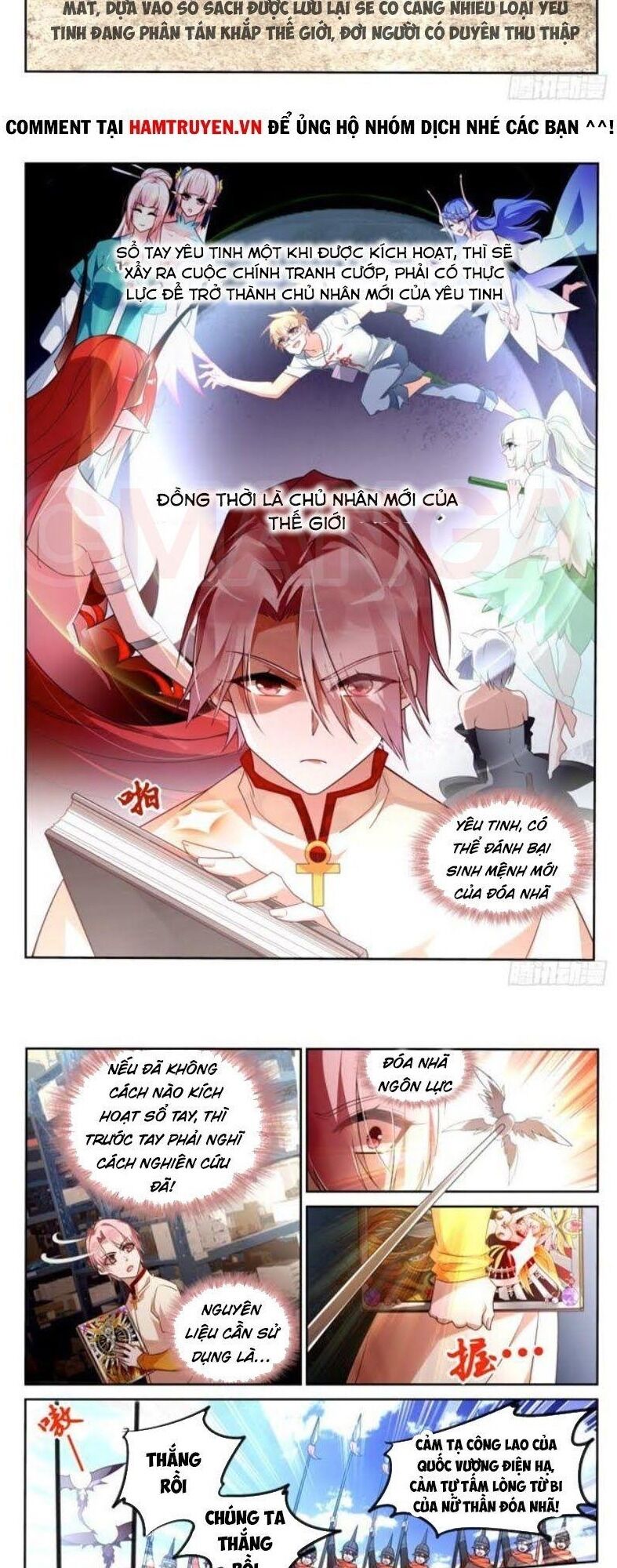 Sổ Tay Trồng Yêu Tinh Chapter 347 - Trang 2