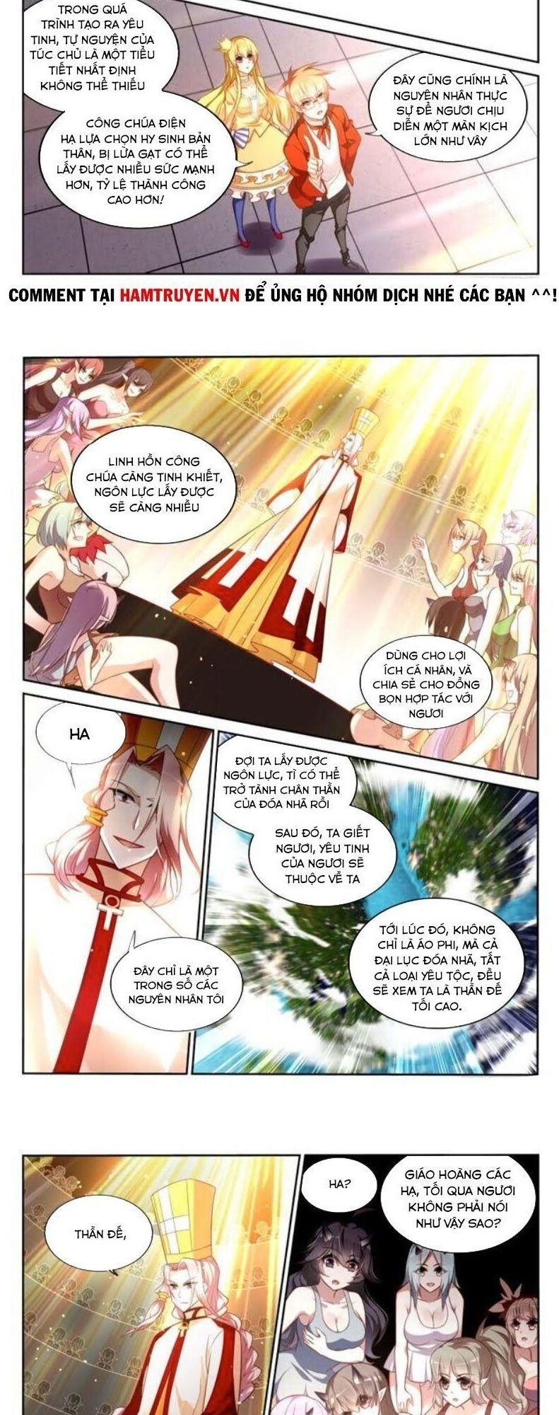 Sổ Tay Trồng Yêu Tinh Chapter 346 - Trang 2