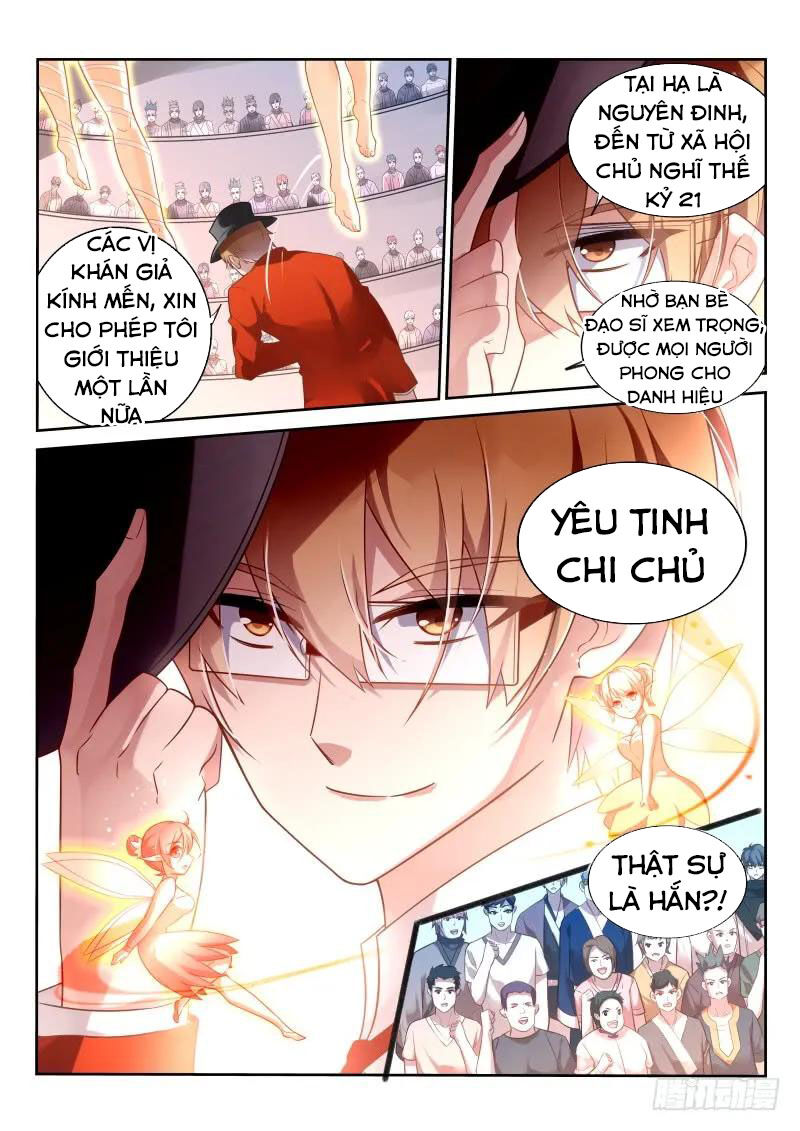 Sổ Tay Trồng Yêu Tinh Chapter 340 - Trang 2