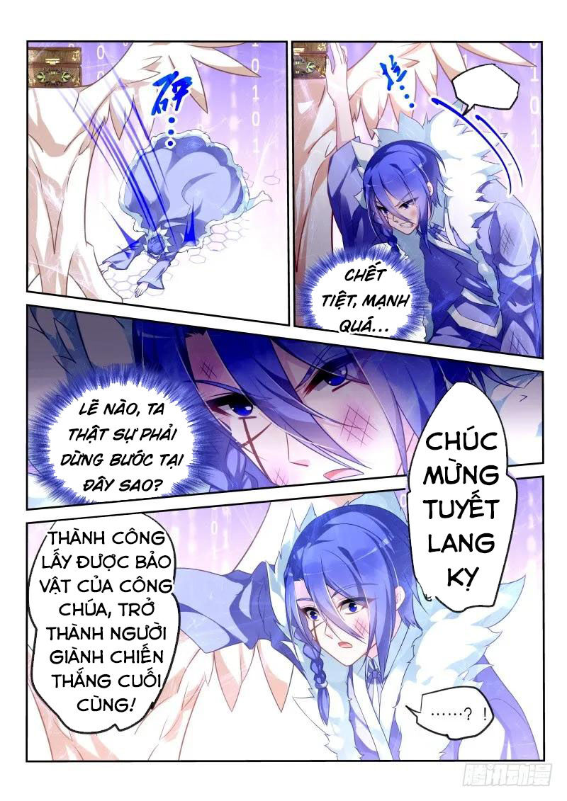 Sổ Tay Trồng Yêu Tinh Chapter 340 - Trang 2