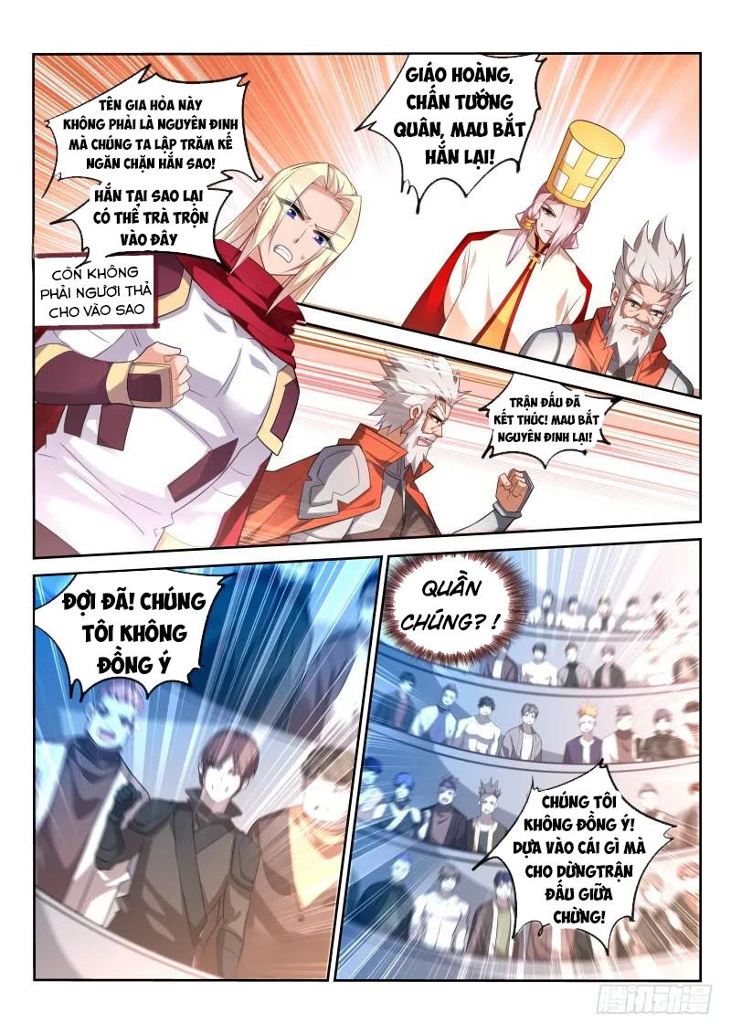 Sổ Tay Trồng Yêu Tinh Chapter 339 - Trang 2