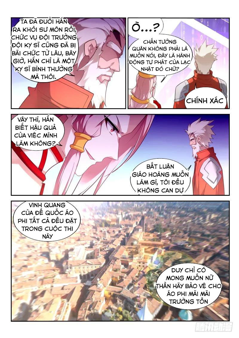 Sổ Tay Trồng Yêu Tinh Chapter 337 - Trang 2