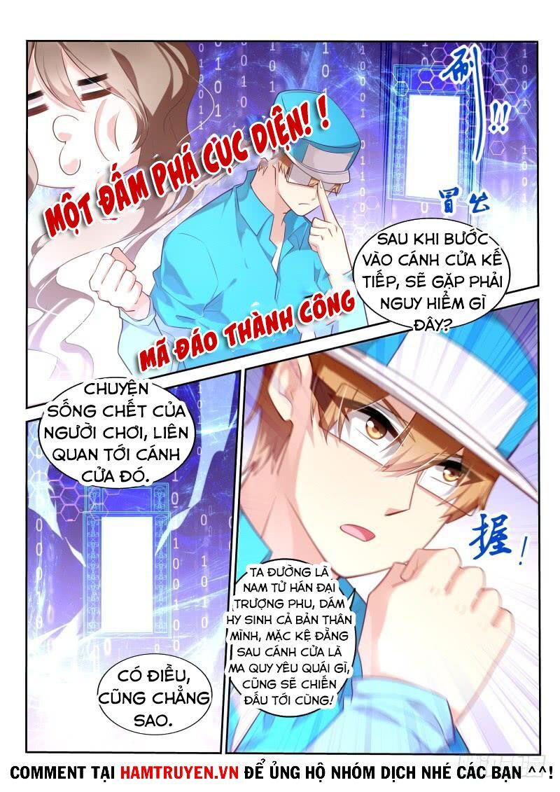 Sổ Tay Trồng Yêu Tinh Chapter 335 - Trang 2