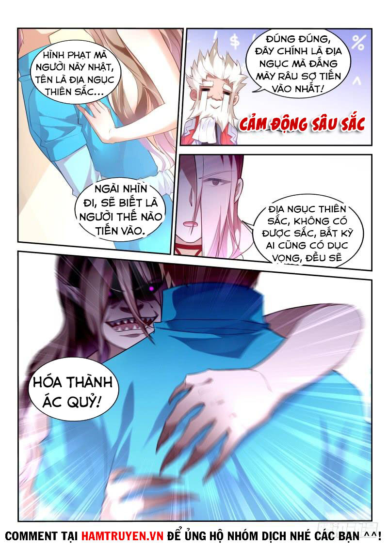 Sổ Tay Trồng Yêu Tinh Chapter 334 - Trang 2