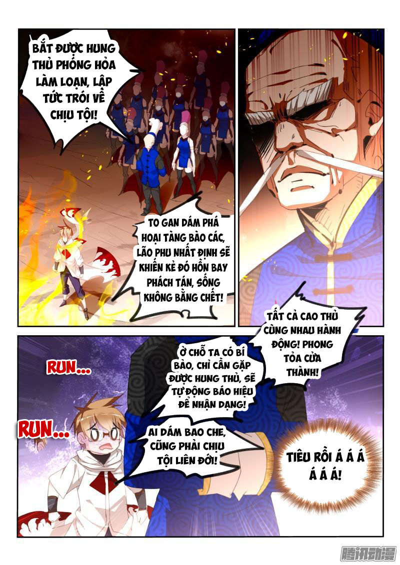 Sổ Tay Trồng Yêu Tinh Chapter 274 - Trang 2