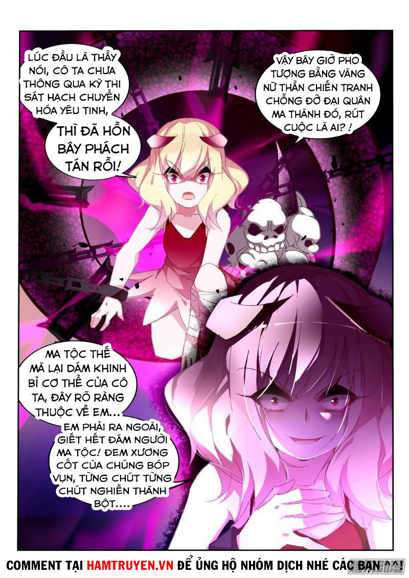 Sổ Tay Trồng Yêu Tinh Chapter 267 - Trang 2