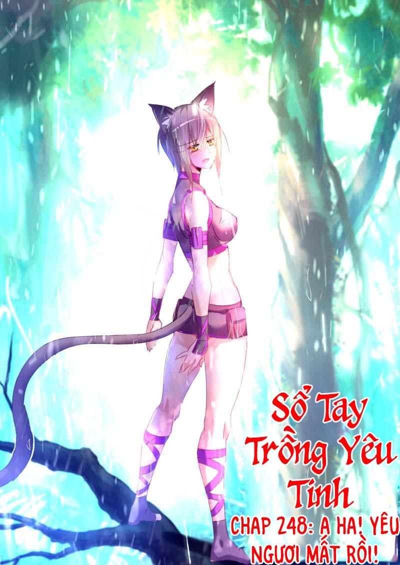 Sổ Tay Trồng Yêu Tinh Chapter 248 - Trang 2