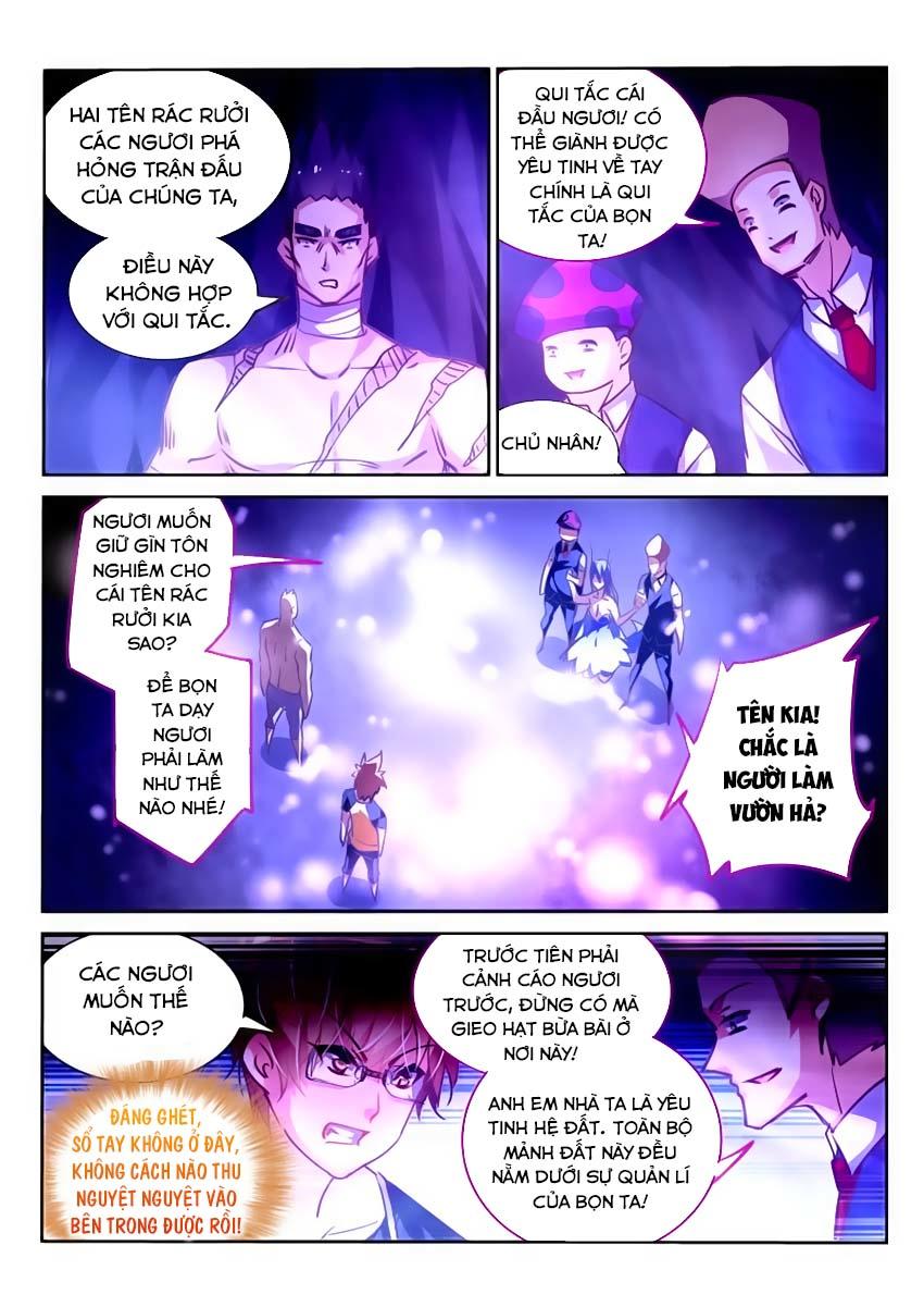 Sổ Tay Trồng Yêu Tinh Chapter 137 - Trang 2