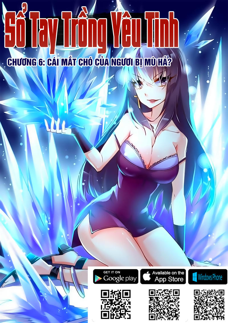 Sổ Tay Trồng Yêu Tinh Chapter 6 - Trang 2