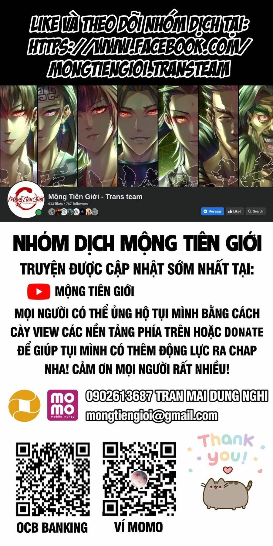 Chiếm Cái Đỉnh Núi Làm Đại Vương Chapter 153 - Trang 2