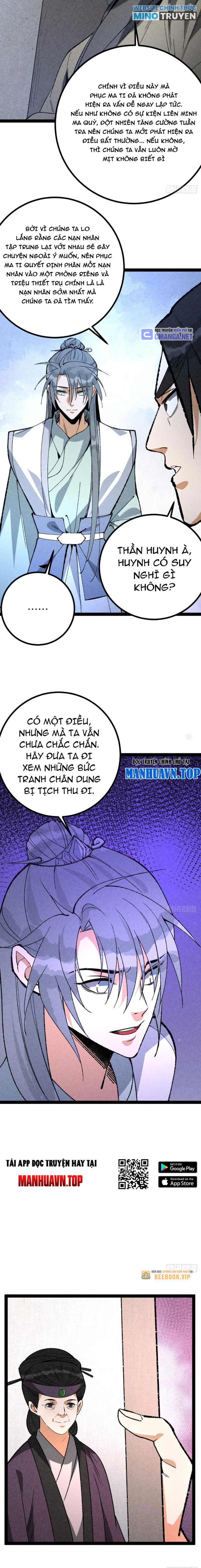 Trở Thành Tiên Bắt Đầu Từ Việc Xuyên Không Thành… Heo Chapter 49 - Trang 2