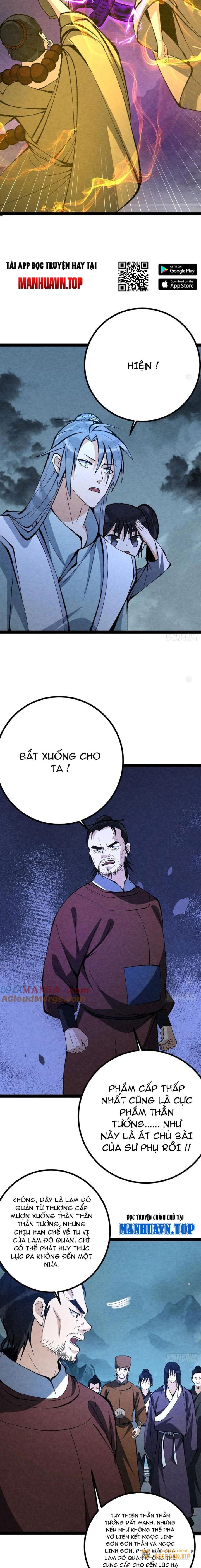 Trở Thành Tiên Bắt Đầu Từ Việc Xuyên Không Thành… Heo Chapter 33 - Trang 2