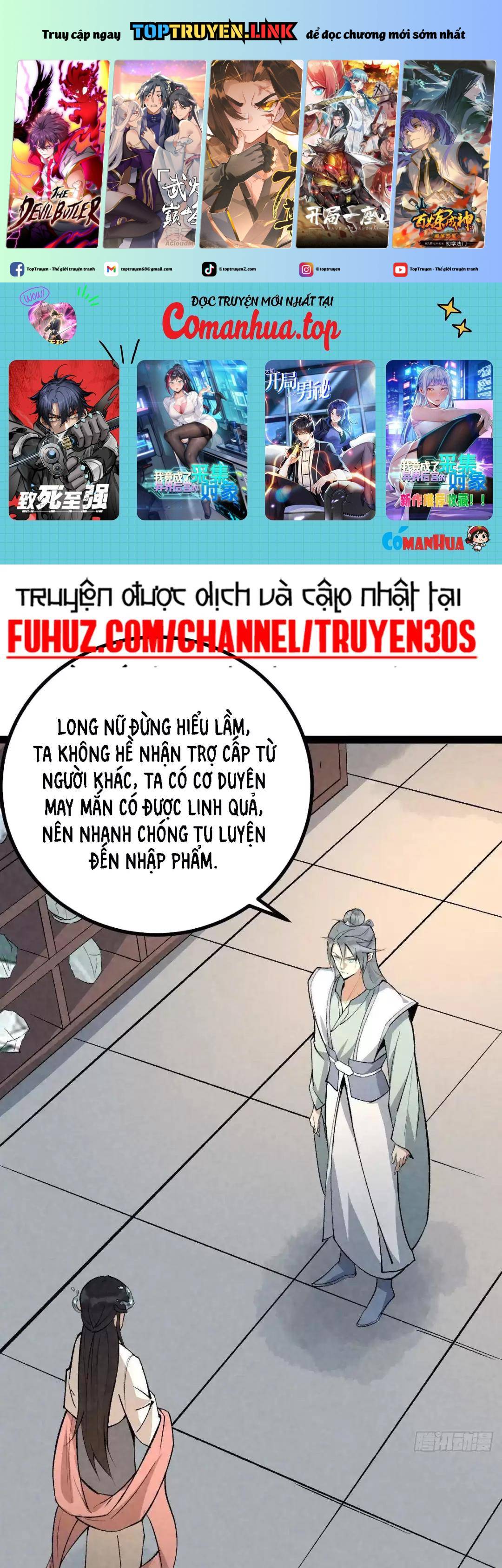 Trở Thành Tiên Bắt Đầu Từ Việc Xuyên Không Thành… Heo Chapter 17 - Trang 2