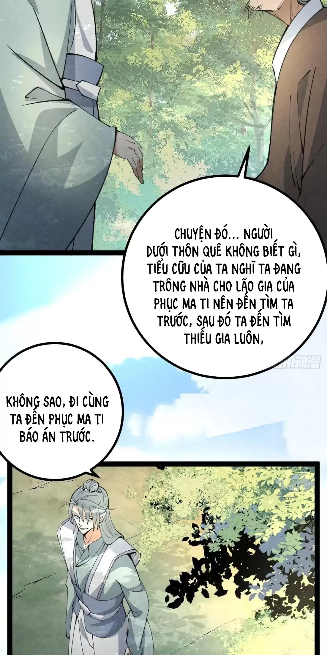 Trở Thành Tiên Bắt Đầu Từ Việc Xuyên Không Thành… Heo Chapter 17 - Trang 2