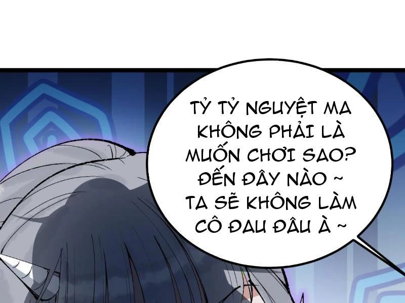 Trở Thành Tiên Bắt Đầu Từ Việc Xuyên Không Thành… Heo Chapter 5 - Trang 2