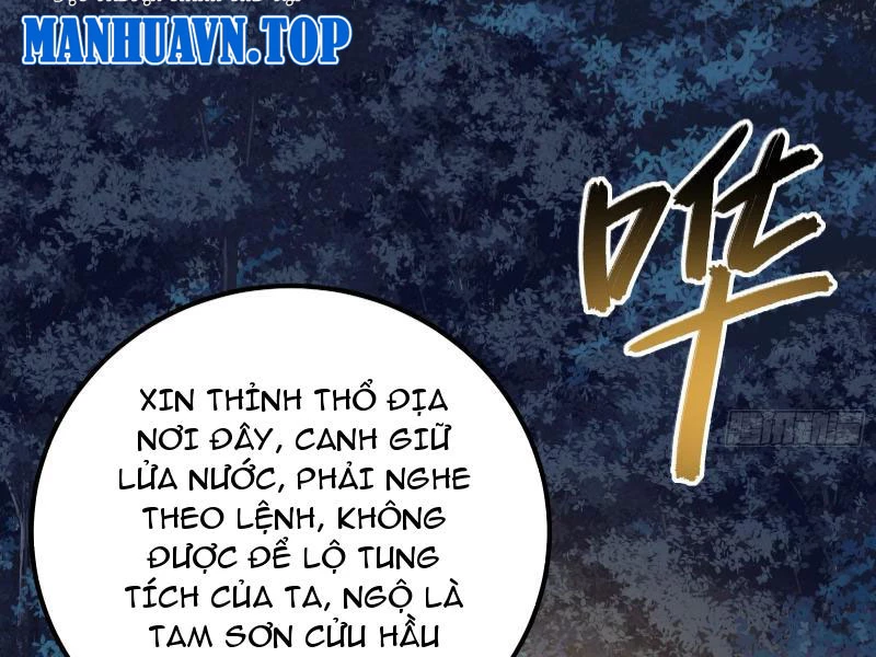 Trở Thành Tiên Bắt Đầu Từ Việc Xuyên Không Thành… Heo Chapter 4 - Trang 2