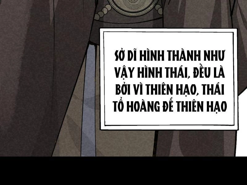 Trở Thành Tiên Bắt Đầu Từ Việc Xuyên Không Thành… Heo Chapter 3 - Trang 2