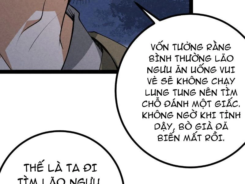 Trở Thành Tiên Bắt Đầu Từ Việc Xuyên Không Thành… Heo Chapter 3 - Trang 2