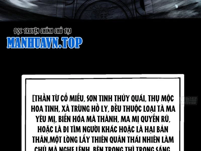 Trở Thành Tiên Bắt Đầu Từ Việc Xuyên Không Thành… Heo Chapter 2 - Trang 2