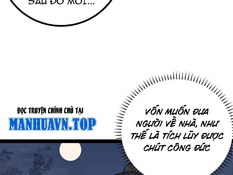 Trở Thành Tiên Bắt Đầu Từ Việc Xuyên Không Thành… Heo Chapter 2 - Trang 2