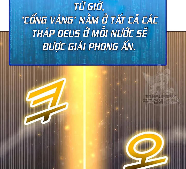 Tôi Là Người Chơi Thần Chú Đơn Độc Chapter 102.5 - Trang 2