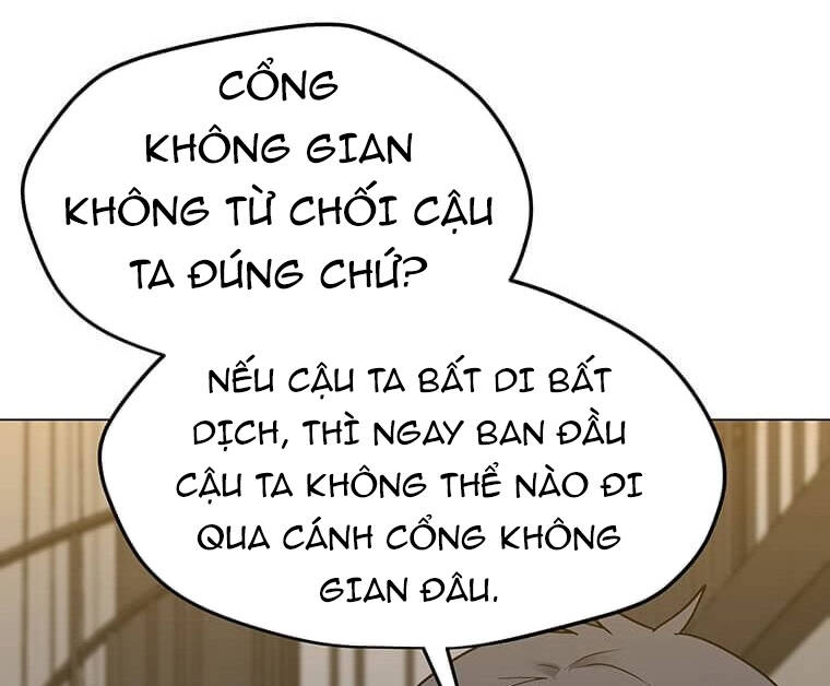 Tôi Là Người Chơi Thần Chú Đơn Độc Chapter 100 - Trang 2