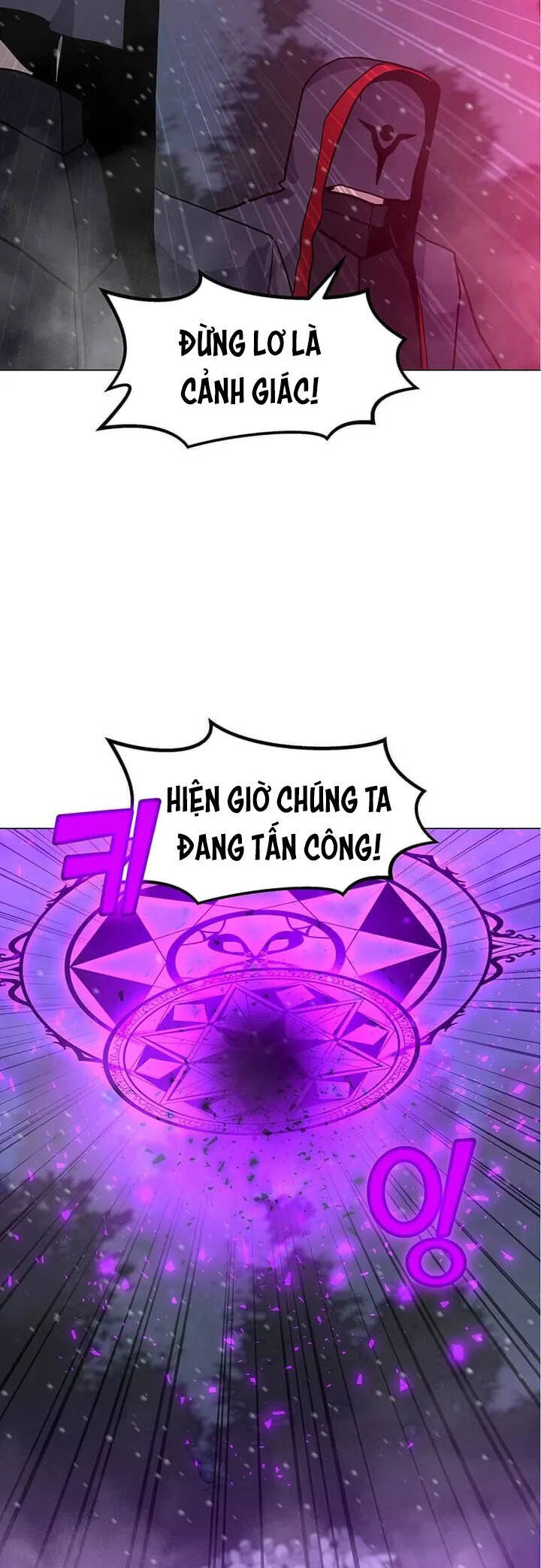 Tôi Là Người Chơi Thần Chú Đơn Độc Chapter 98 - Trang 2