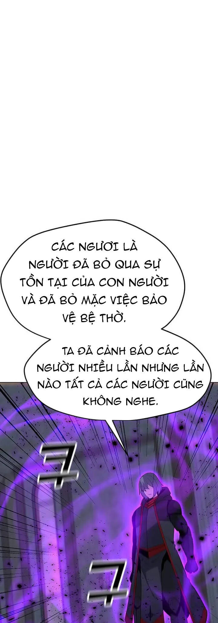 Tôi Là Người Chơi Thần Chú Đơn Độc Chapter 96 - Trang 2