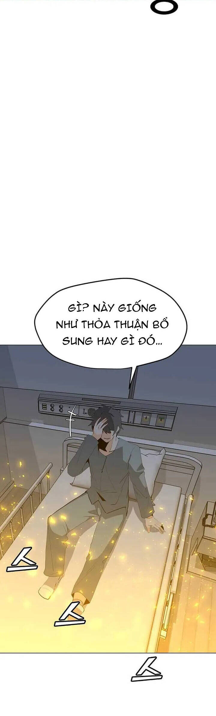 Tôi Là Người Chơi Thần Chú Đơn Độc Chapter 95 - Trang 2