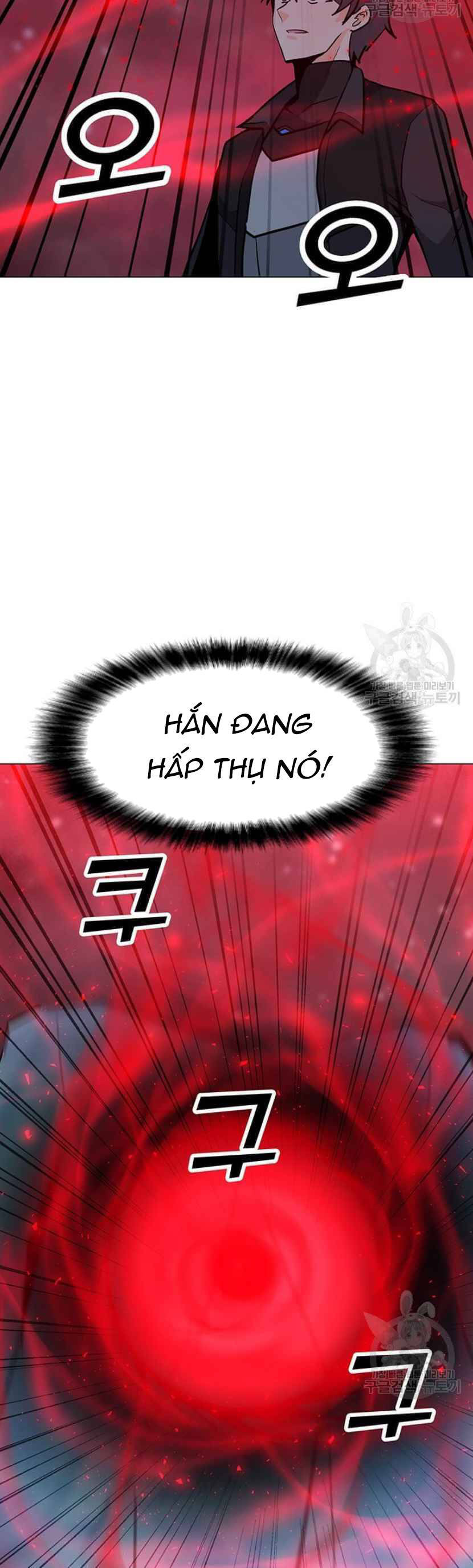 Tôi Là Người Chơi Thần Chú Đơn Độc Chapter 92 - Trang 2