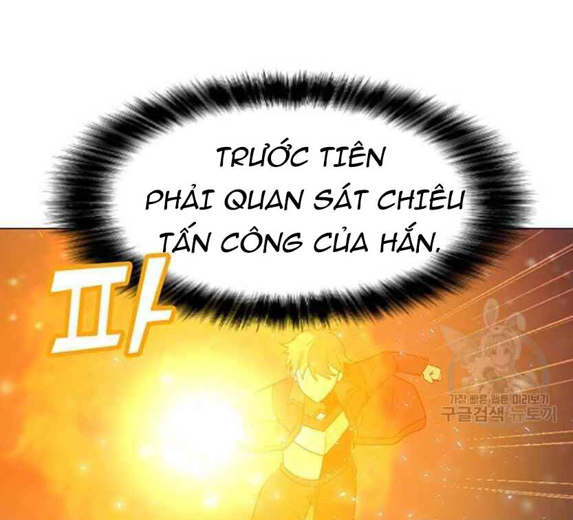 Tôi Là Người Chơi Thần Chú Đơn Độc Chapter 91.5 - Trang 2