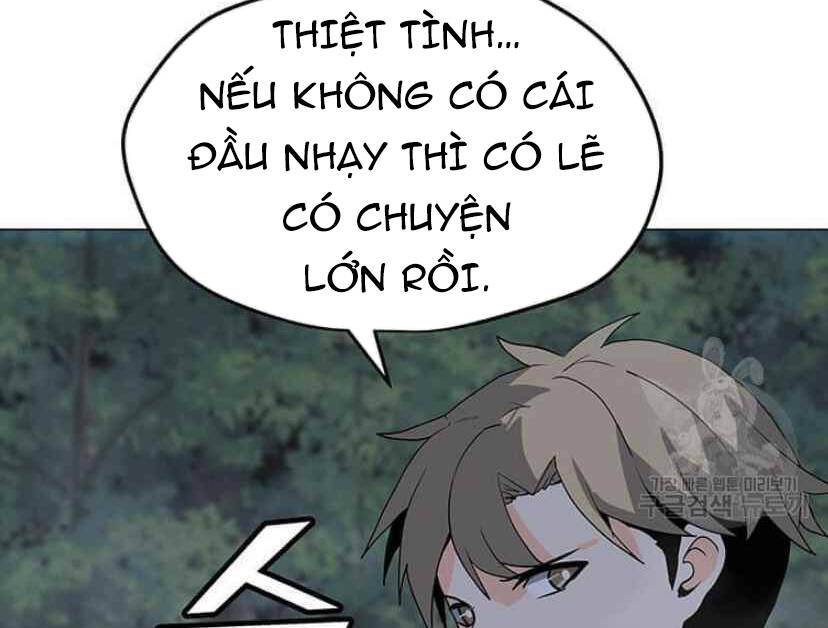 Tôi Là Người Chơi Thần Chú Đơn Độc Chapter 91 - Trang 2