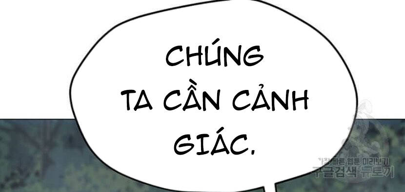 Tôi Là Người Chơi Thần Chú Đơn Độc Chapter 89.5 - Trang 2