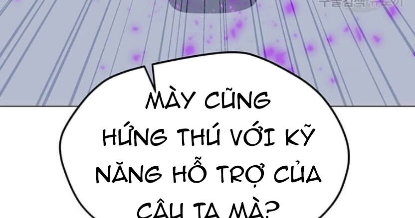 Tôi Là Người Chơi Thần Chú Đơn Độc Chapter 89 - Trang 2