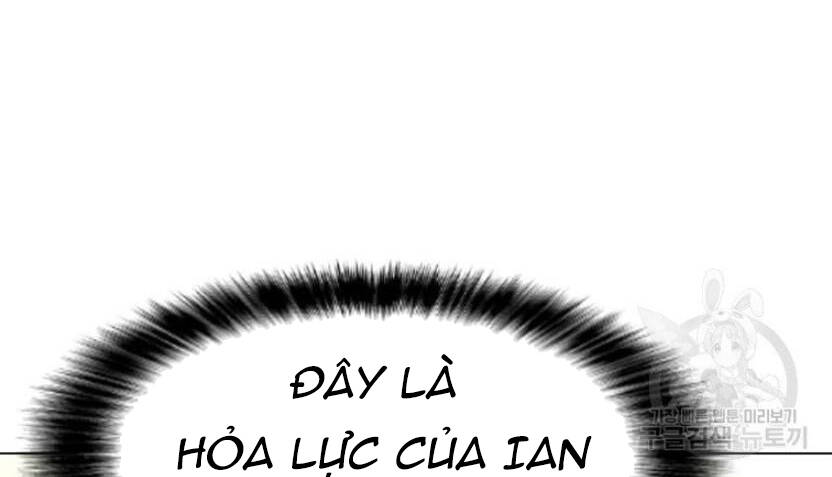 Tôi Là Người Chơi Thần Chú Đơn Độc Chapter 89 - Trang 2