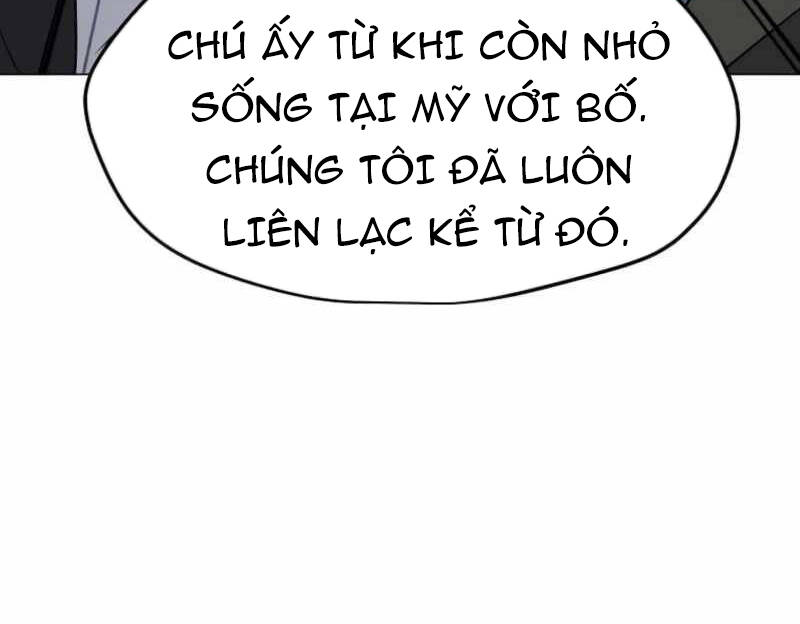 Tôi Là Người Chơi Thần Chú Đơn Độc Chapter 88.5 - Trang 2