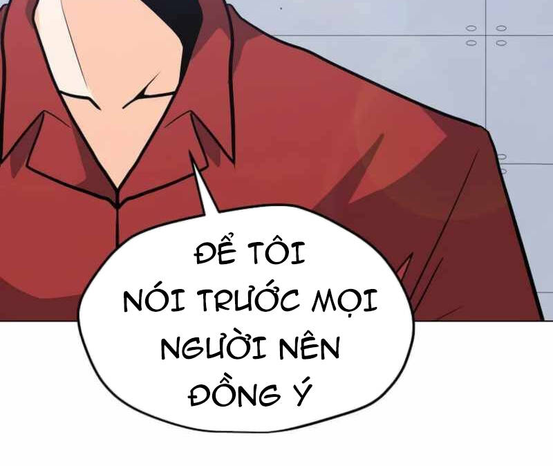 Tôi Là Người Chơi Thần Chú Đơn Độc Chapter 88.5 - Trang 2