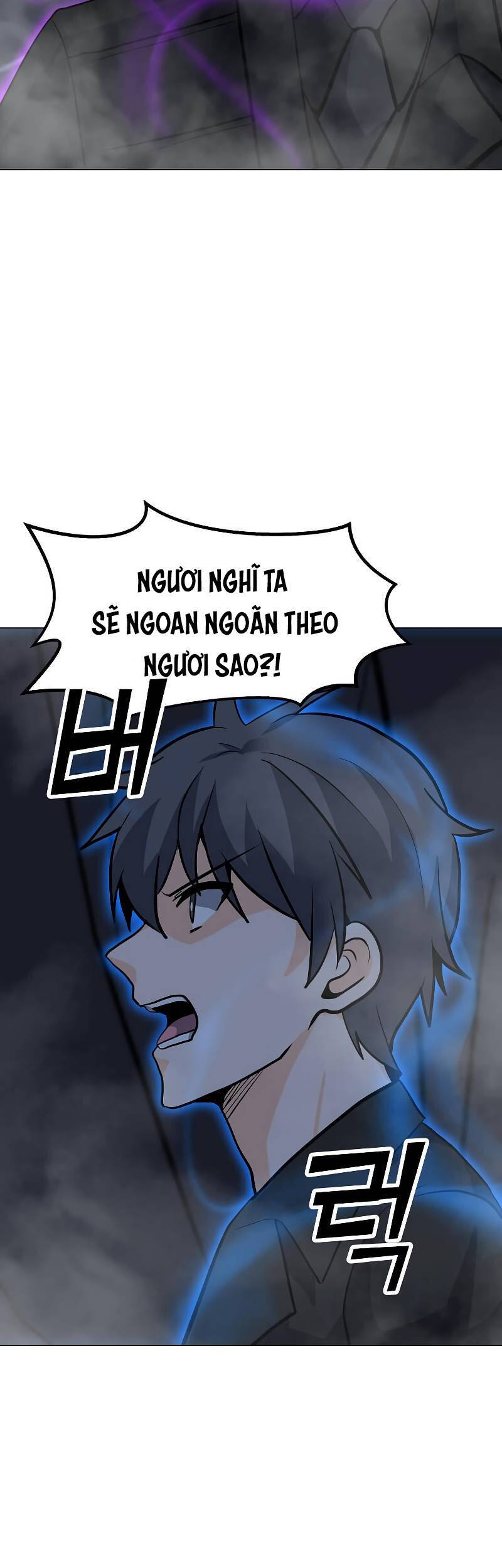 Tôi Là Người Chơi Thần Chú Đơn Độc Chapter 87 - Trang 2