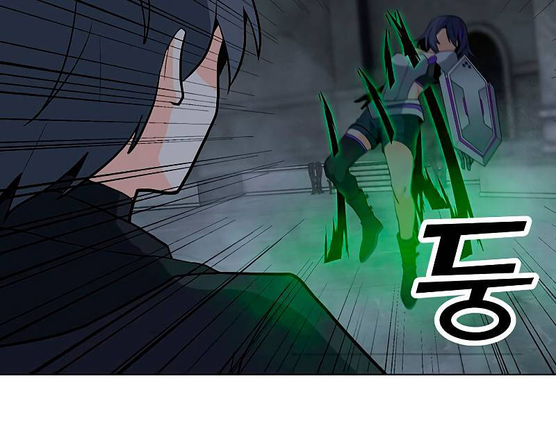 Tôi Là Người Chơi Thần Chú Đơn Độc Chapter 83 - Trang 2