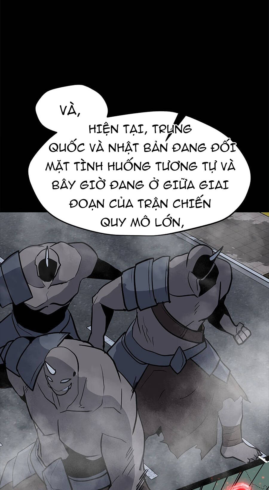 Tôi Là Người Chơi Thần Chú Đơn Độc Chapter 71 - Trang 2