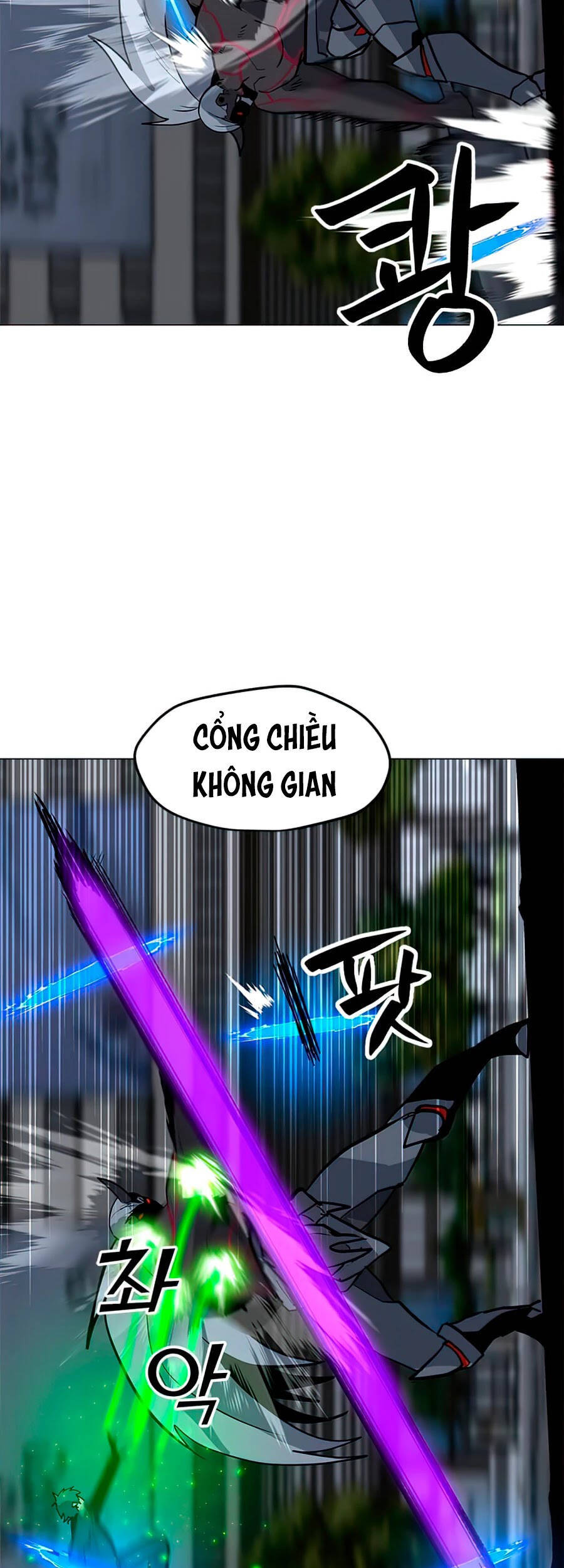 Tôi Là Người Chơi Thần Chú Đơn Độc Chapter 70 - Trang 2