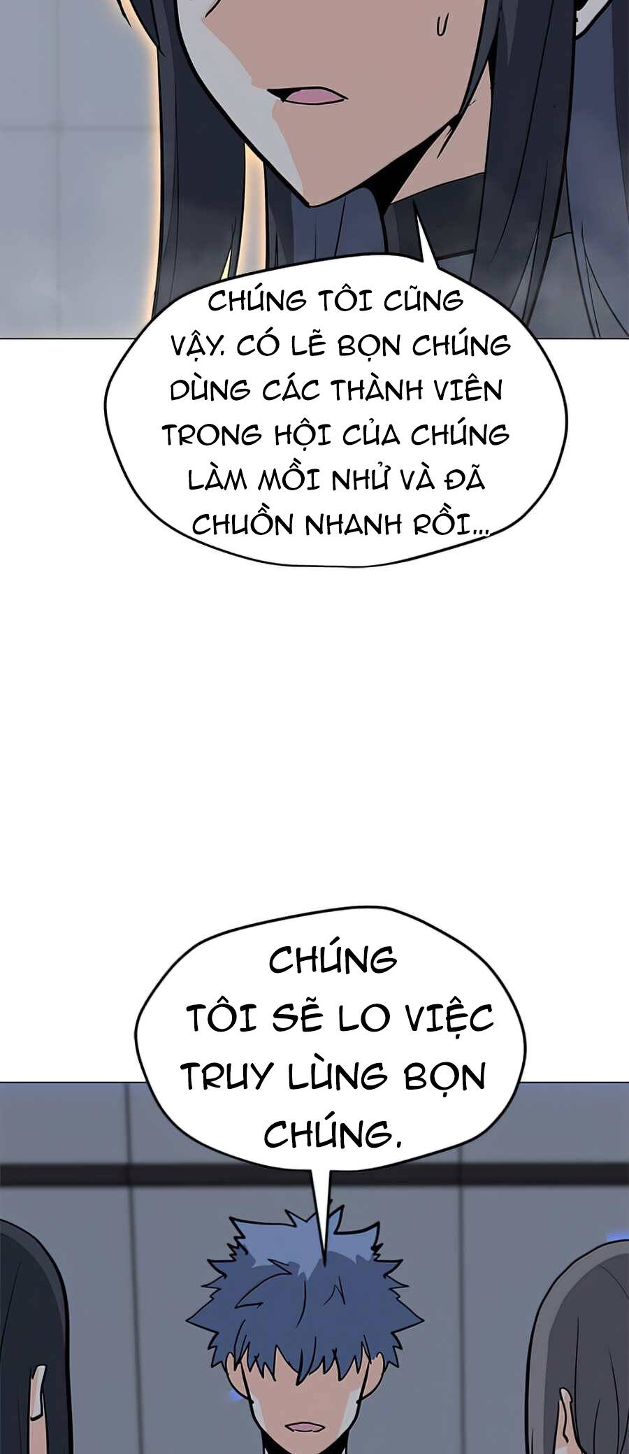 Tôi Là Người Chơi Thần Chú Đơn Độc Chapter 68 - Trang 2