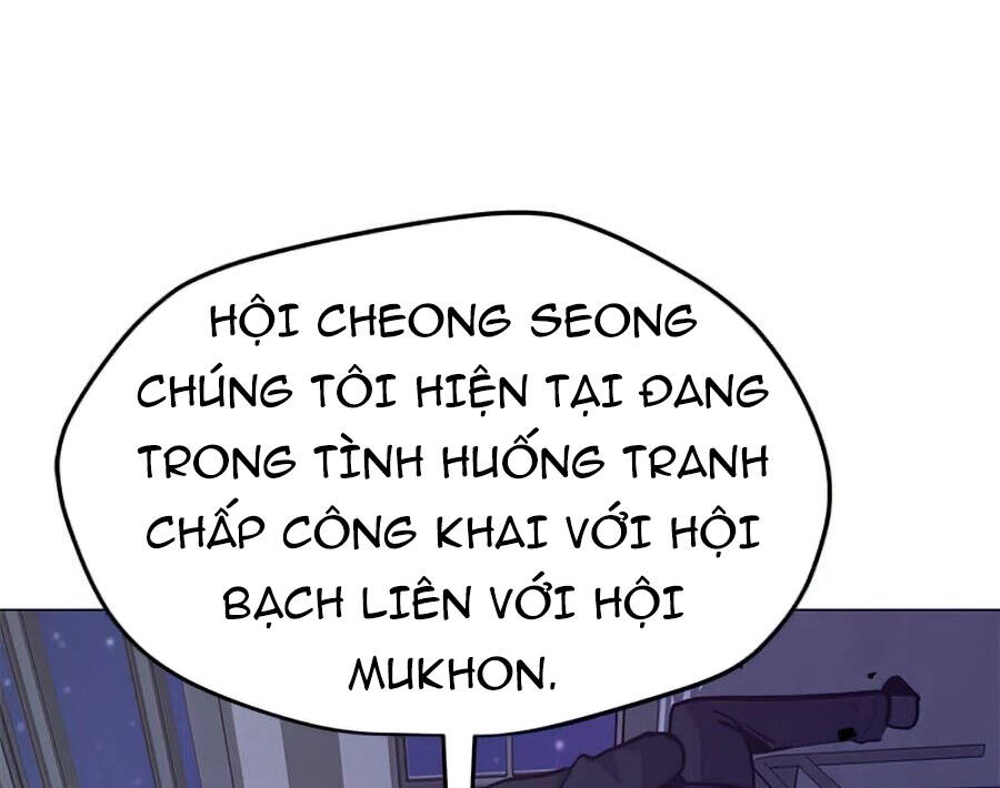 Tôi Là Người Chơi Thần Chú Đơn Độc Chapter 65 - Trang 2