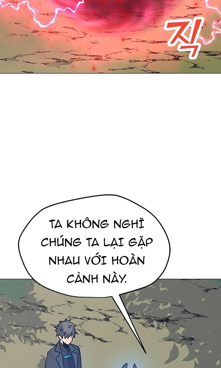 Tôi Là Người Chơi Thần Chú Đơn Độc Chapter 63 - Trang 2