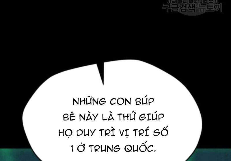 Tôi Là Người Chơi Thần Chú Đơn Độc Chapter 61 - Trang 2