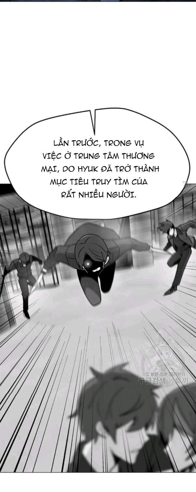 Tôi Là Người Chơi Thần Chú Đơn Độc Chapter 61 - Trang 2