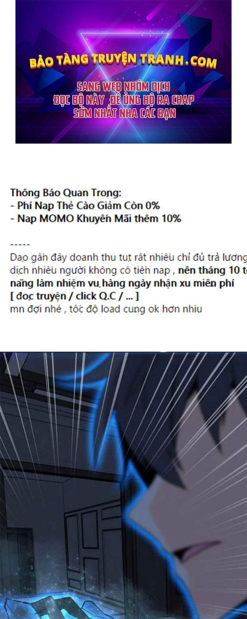 Tôi Là Người Chơi Thần Chú Đơn Độc Chapter 60 - Trang 2